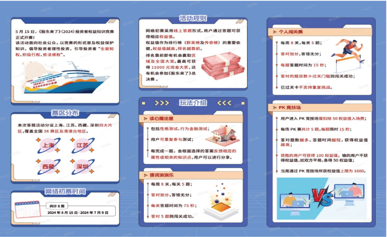 cba13612dc9971ff9d486734861b967d.png