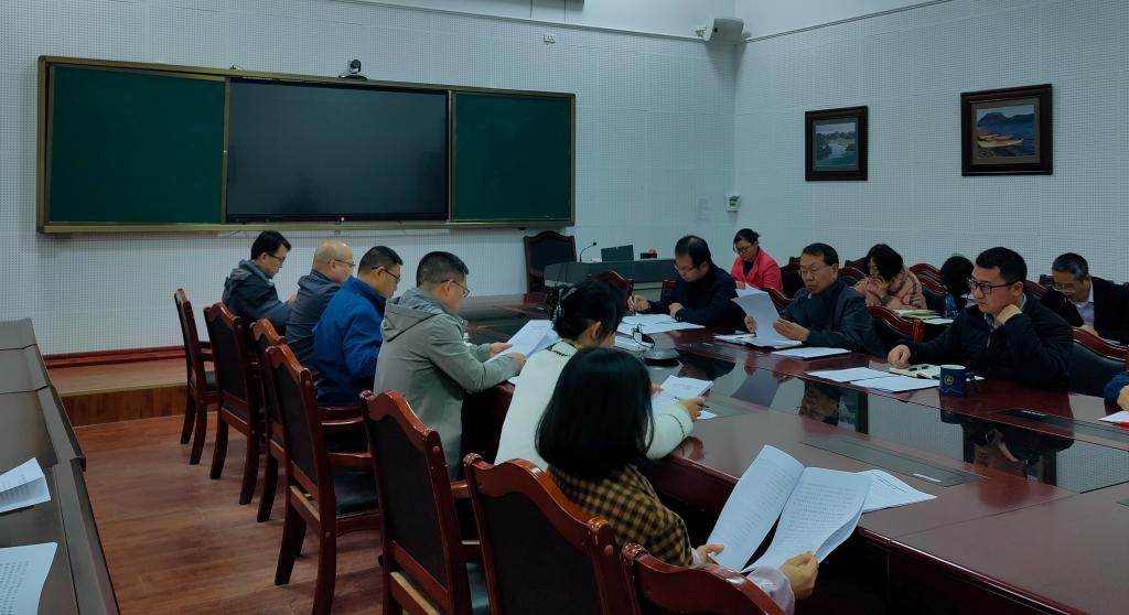 微信图片_20241213115031.jpg